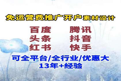 某sem公司成功案例揭秘