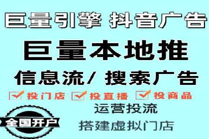 百度竞价代运营公司助力企业快速拓展线上线下业务